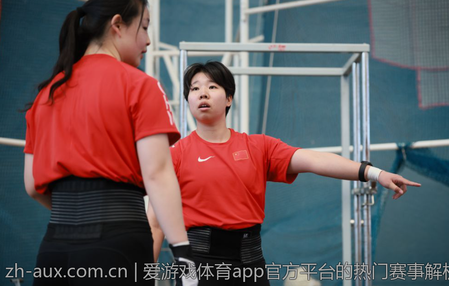 爱游戏体育app官方平台的热门赛事解析