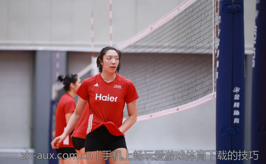 手机上畅玩爱游戏体育下载的技巧