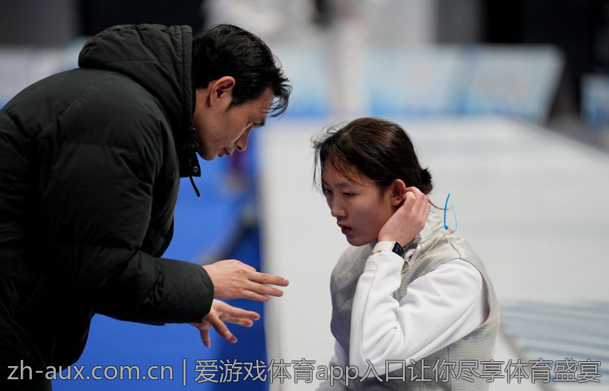 爱游戏体育app入口让你尽享体育盛宴