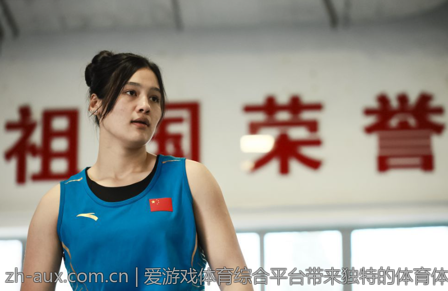 爱游戏体育综合平台带来独特的体育体验