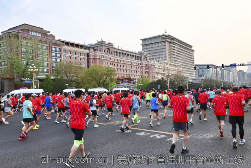 爱游戏体育注册平台全新上线