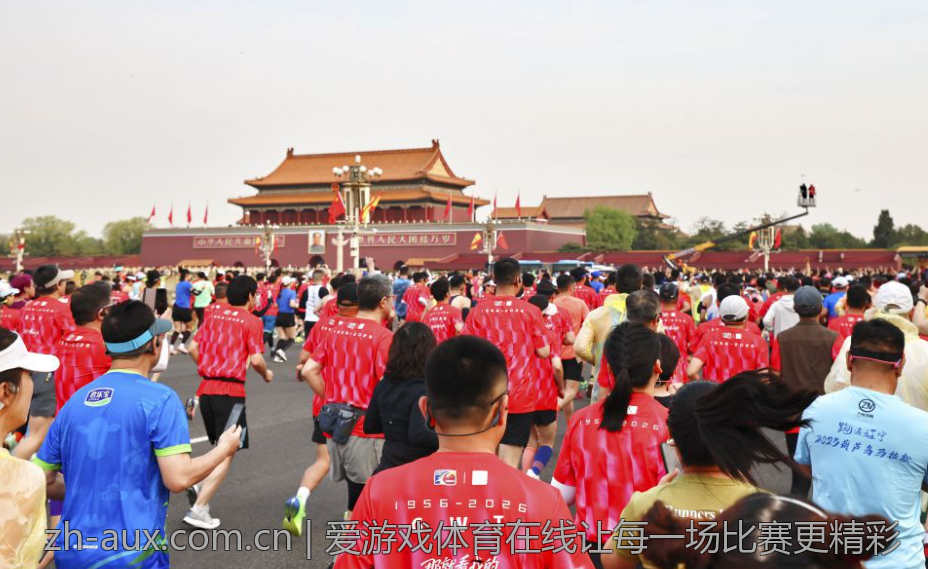 爱游戏体育在线让每一场比赛更精彩